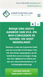 Mobile Screenshot of cursusplus.nl